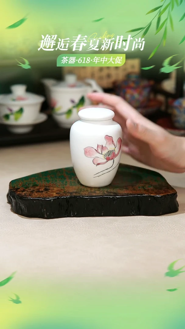 闪购名称闪购名称