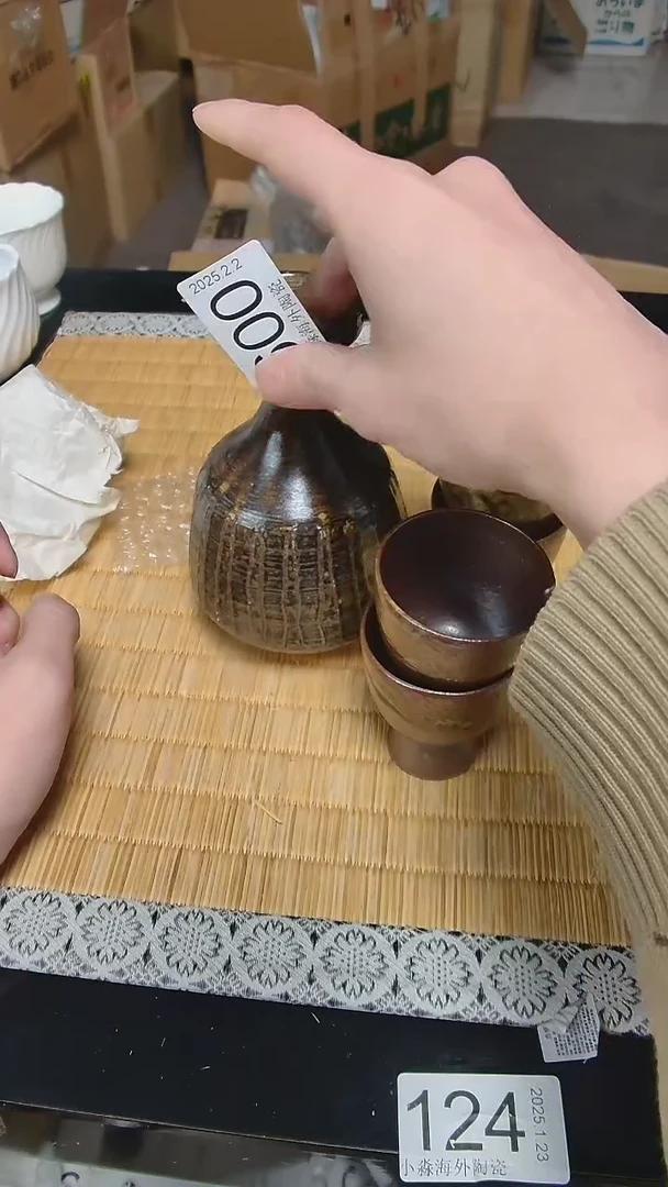 【闪购商品】杯小淼海外陶瓷工艺品