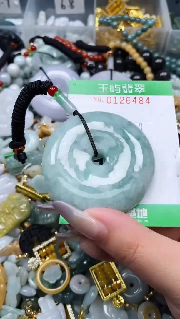 翡翠未镶嵌颈饰闪购0126484
