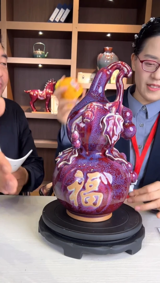 陶瓷博会&钧瓷专场43