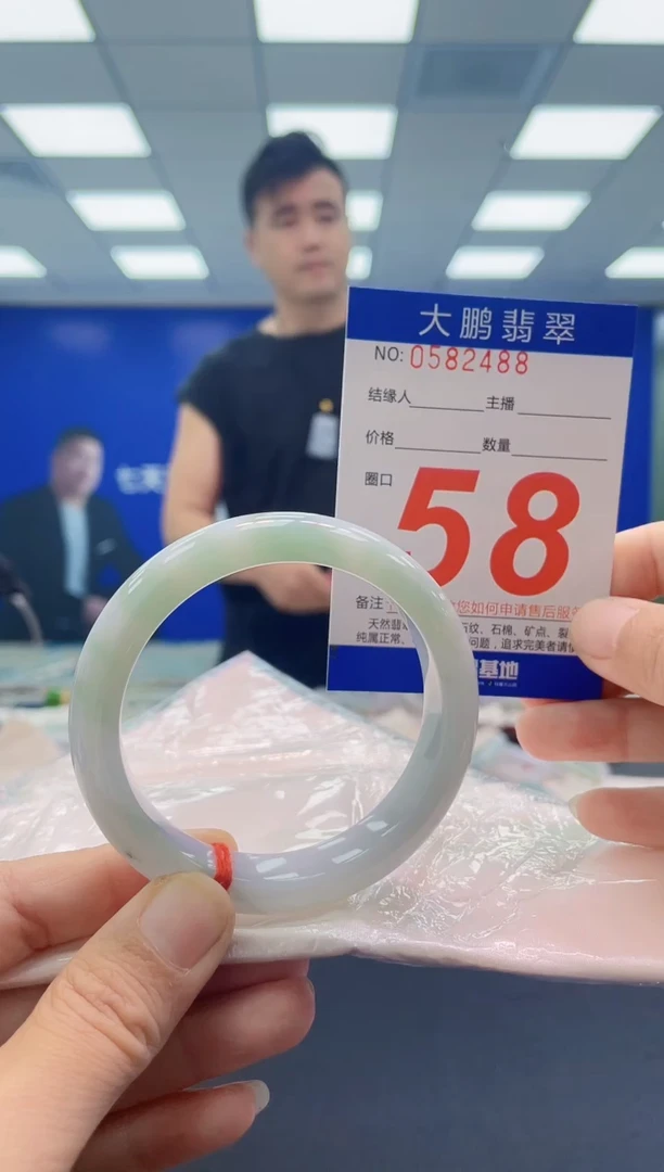 未镶嵌手镯翡翠AAAAAAAAAA