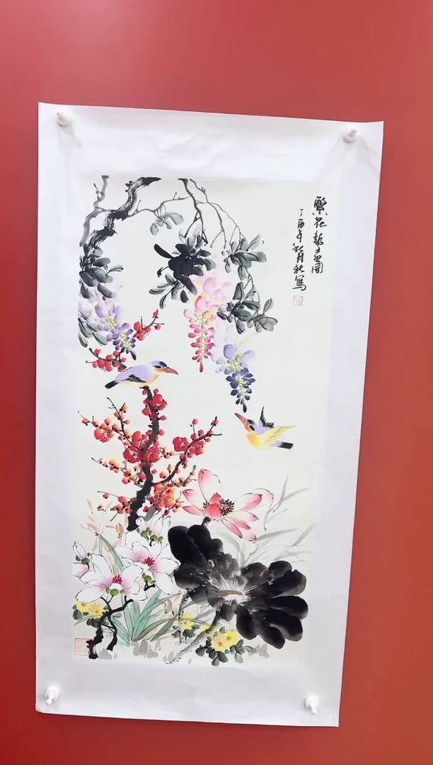 书法王月新国画作品