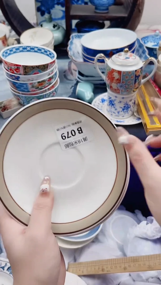 冰*莲B079***************