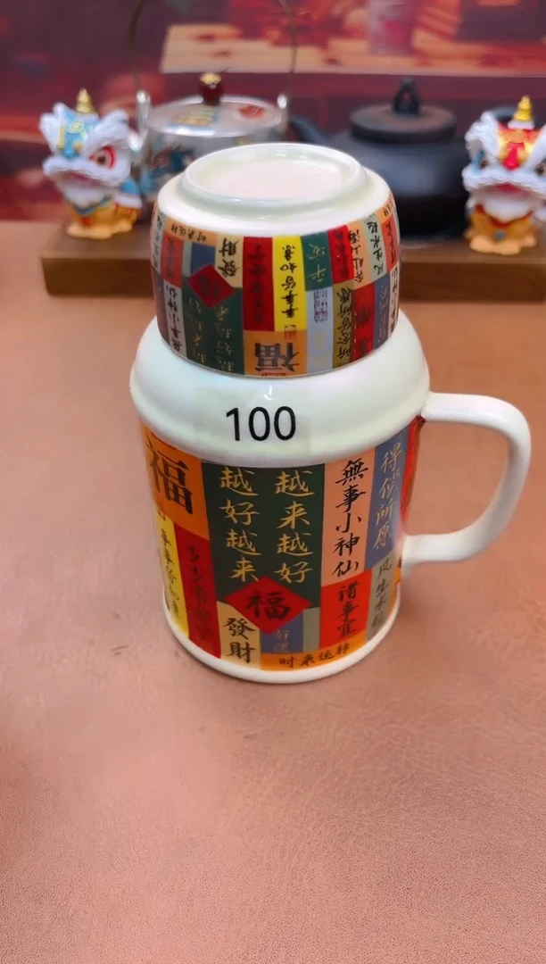 陶瓷茶具摆件旅行套组