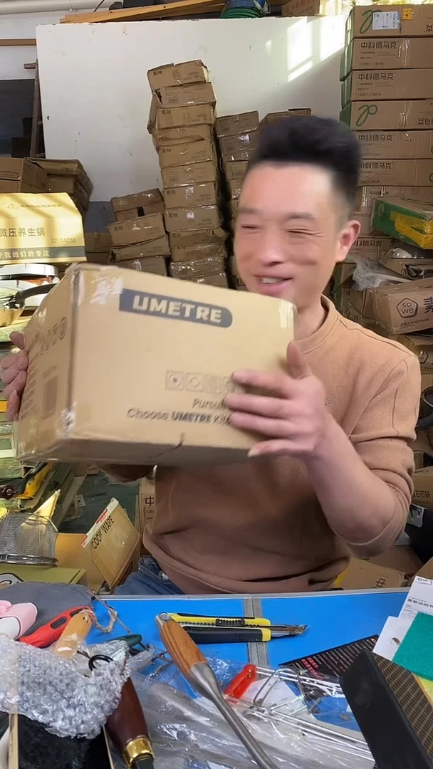 1餐具五件套  未拆封