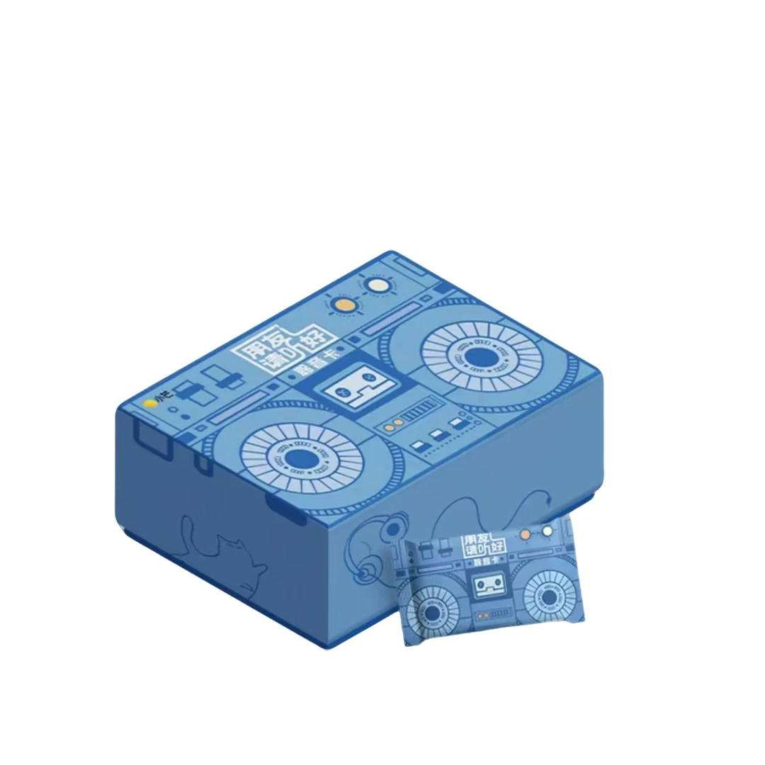 【菜菜枸许愿】小芒《朋友请听好》聆音卡 收集收藏卡牌 代拆