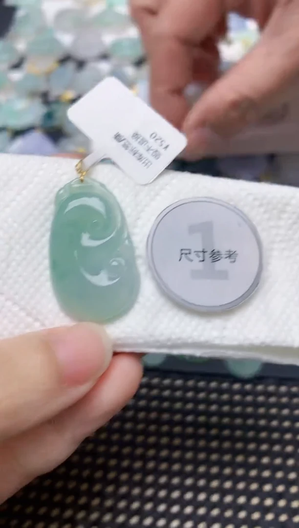 颈饰18K金镶嵌翡翠天然缅甸A货翡翠