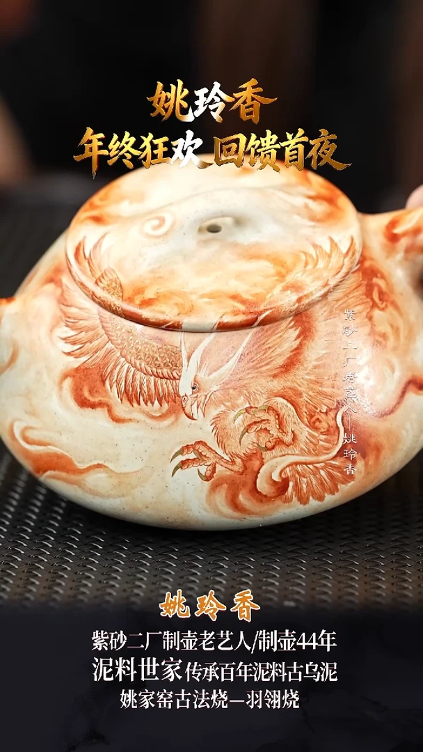 YLX126景舟石瓢羊脂白玉段300cc