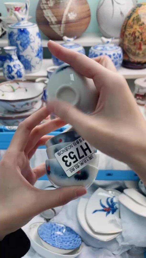 陶瓷（****。H753******