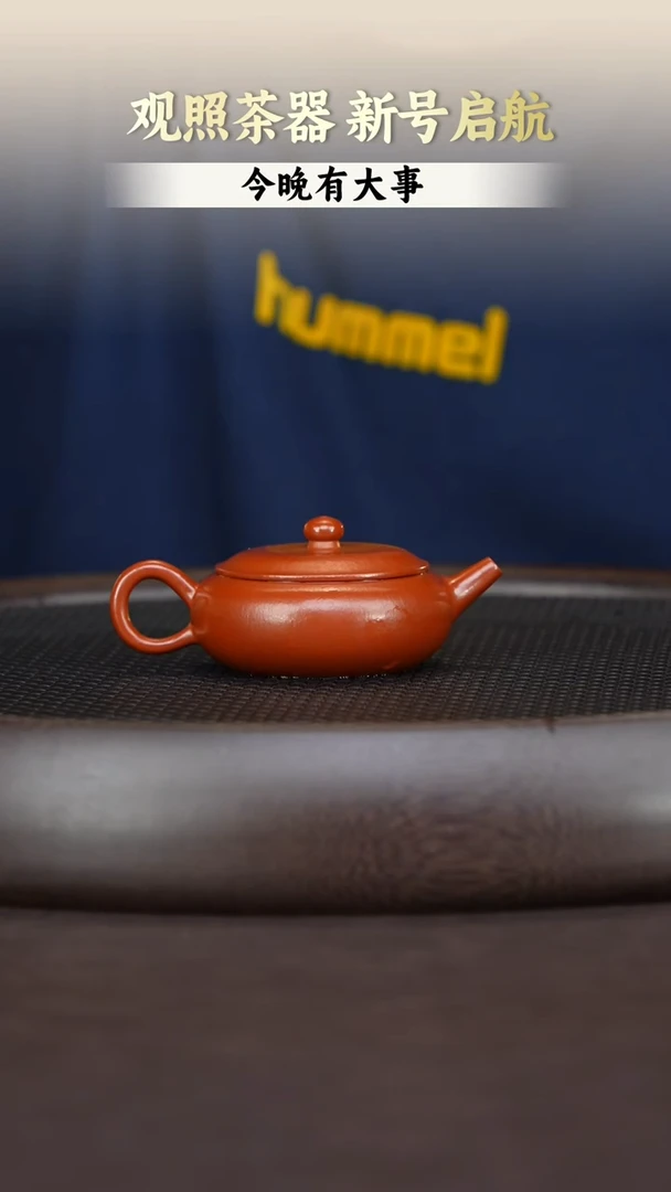 茶壶紫砂紫砂茶壶