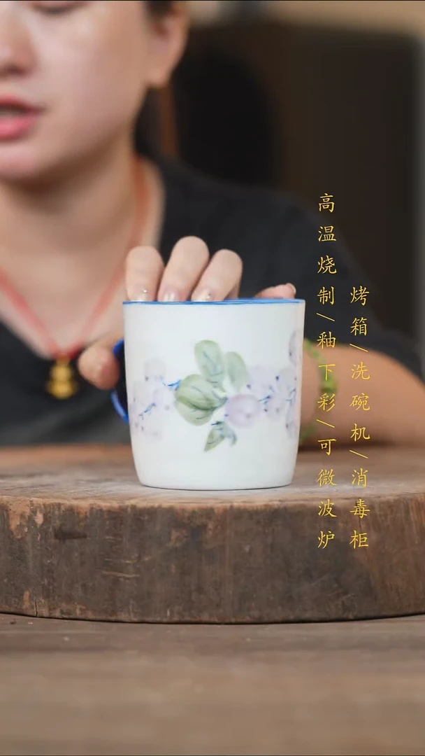 瓷片景德镇高温釉下彩（食品级）