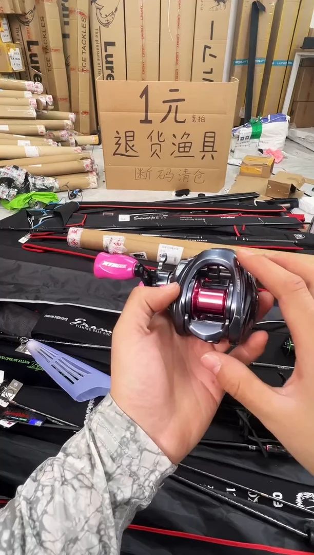 sp水滴左手一台