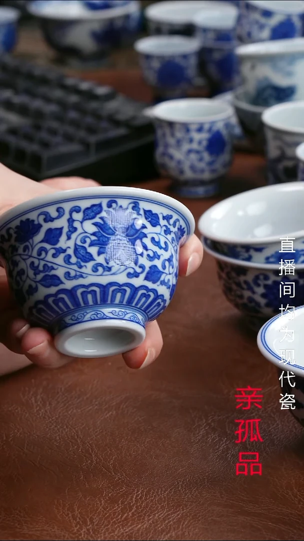 景德镇高端茶器金*景德镇墨奈纯手工手绘高端茶器