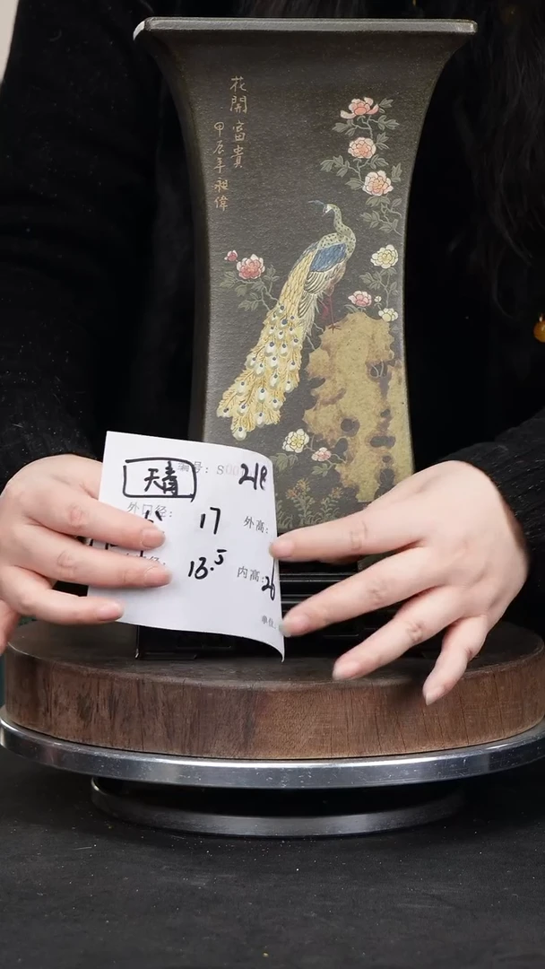 【闪购商品】紫砂花盆218+s紫砂花盆