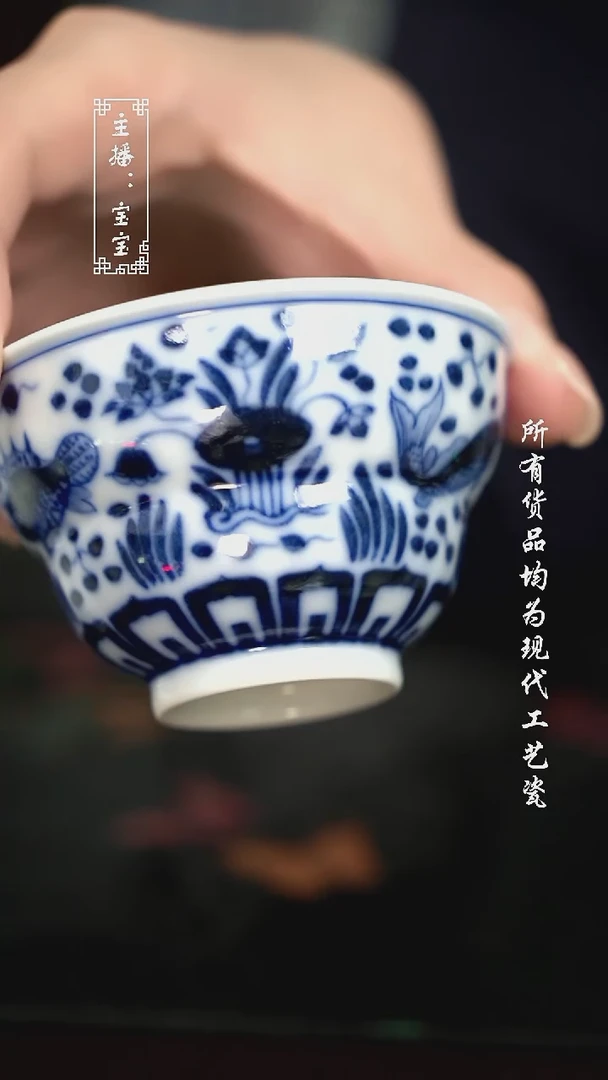 微瑕 福利手绘现代高温瓷 柴葫芦杯