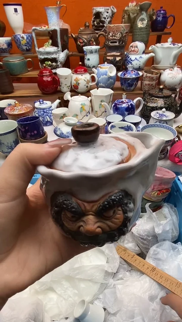 瓷片蘭*全场满20包邮一对一闪购