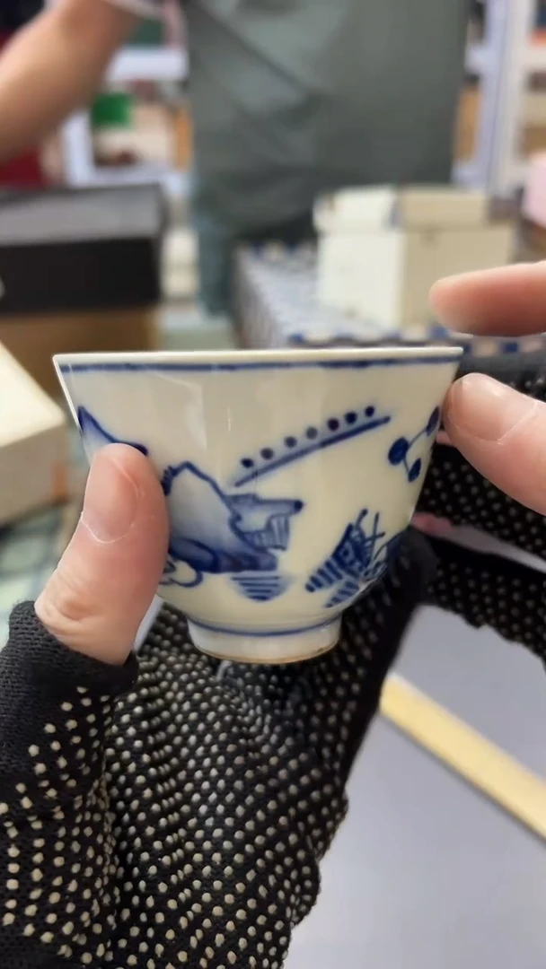 瓷片W****8默认微瑕，满38包邮035