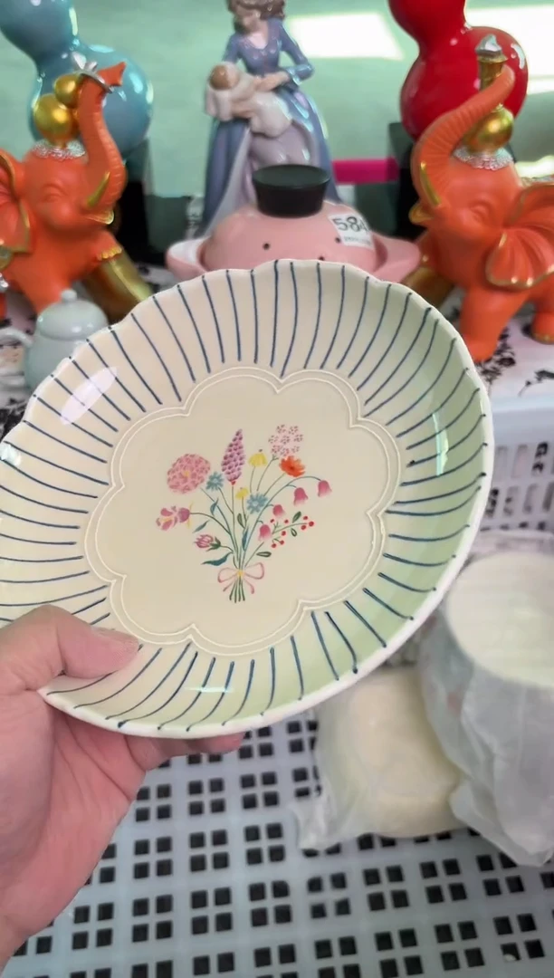 瓷片315默认微瑕15包邮库存1件