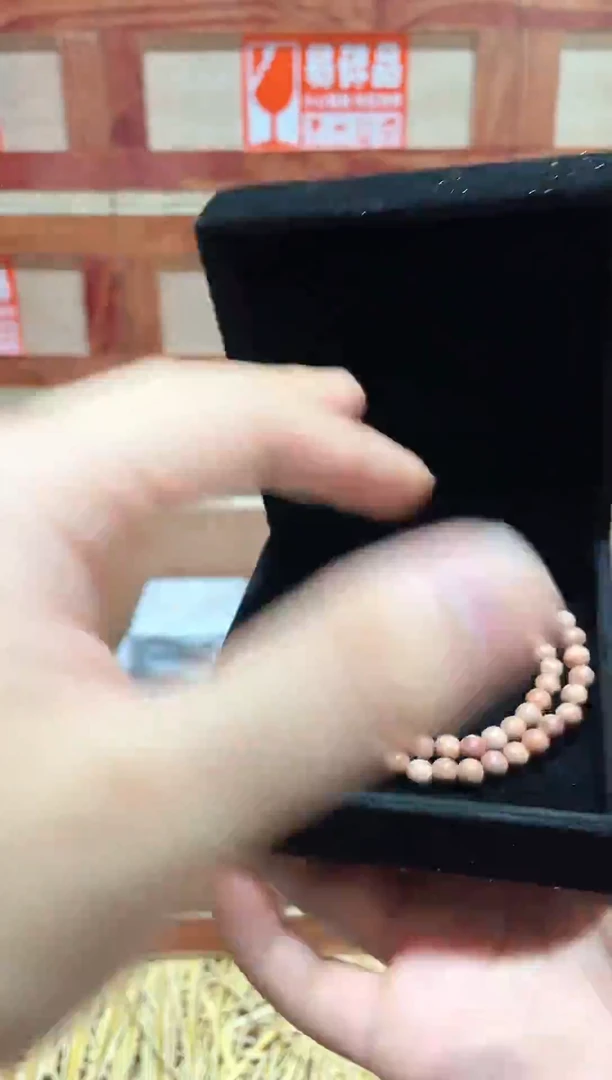 云栖精品手串闪购专用链接！