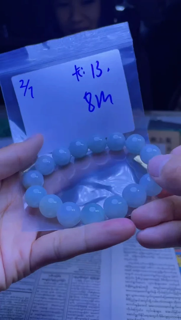 【闪购商品】定制翡翠未镶嵌珠串