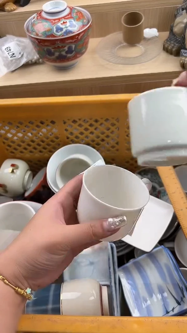 699默认微瑕，满20元包邮