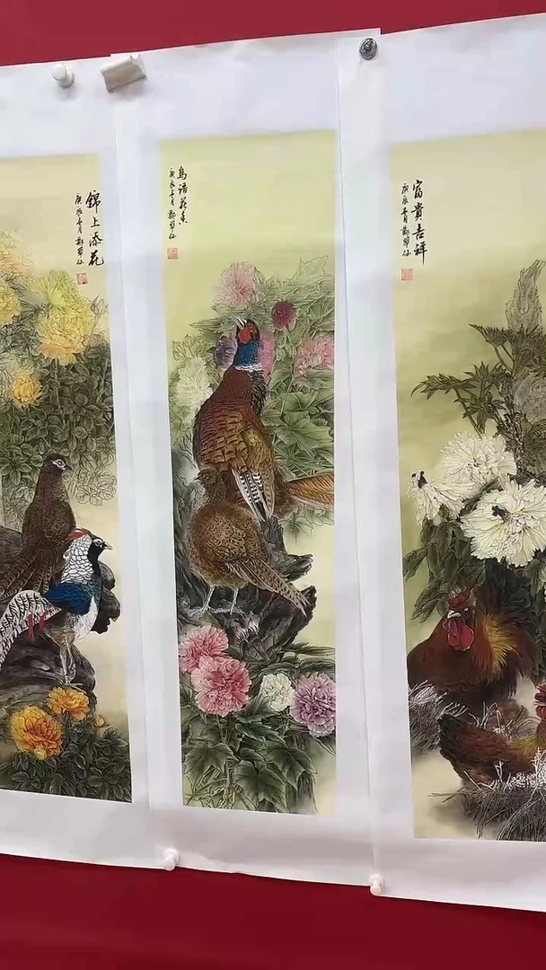 联诺书画年画年画C3