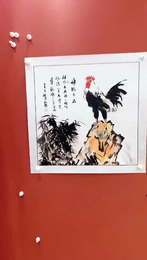 国画王月新国画作品