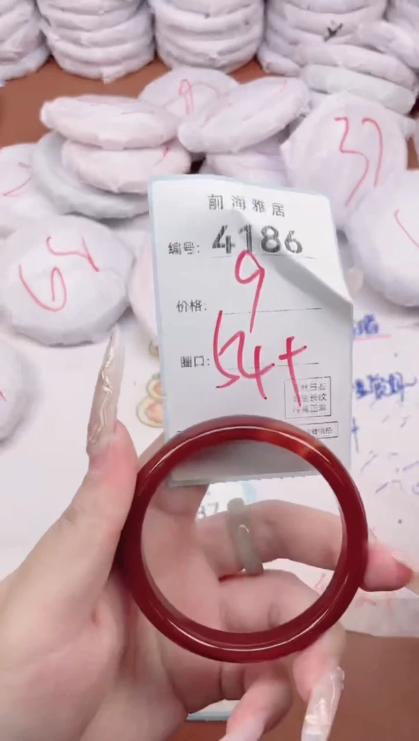 【闪购商品】玛瑙/玉髓手镯未镶嵌4186