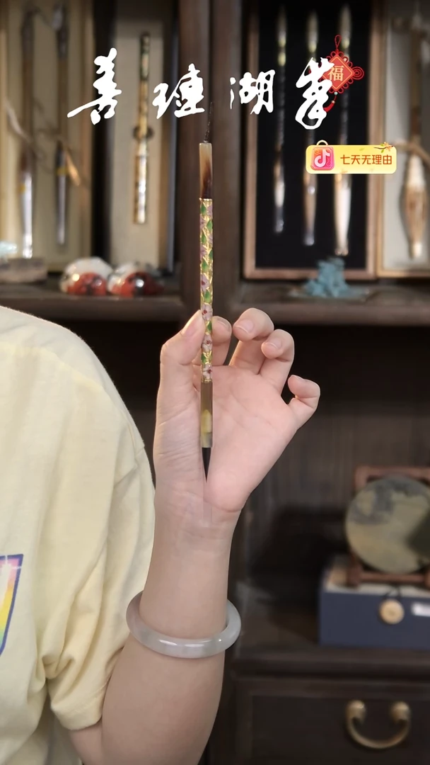 13号 清仓 景泰蓝牛角纯紫毫小楷微瑕