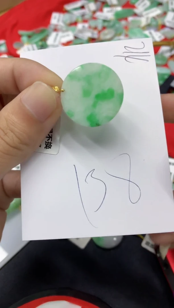 【闪购商品】翡翠颈饰18K金镶嵌翡翠