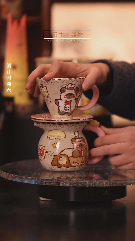 【闪购商品】景德镇可爱设计师款陶瓷