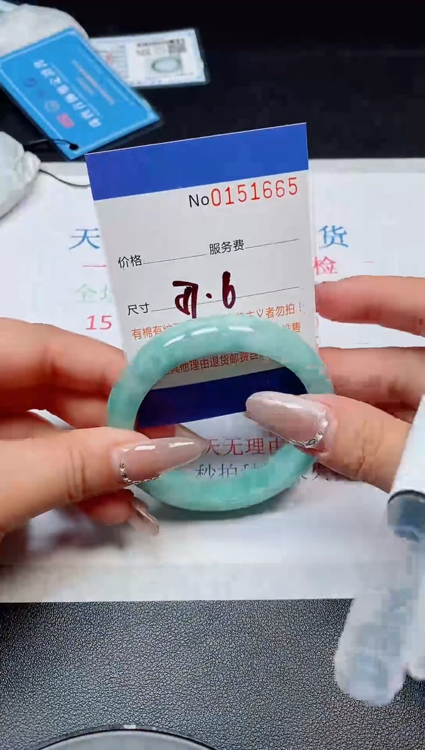 翡翠手镯未镶嵌天然缅甸翡翠151665