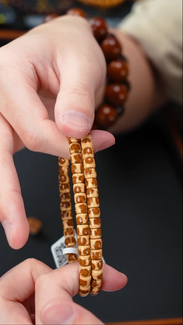 紫金鼠手串实心直切6     10728