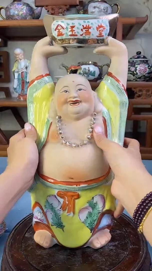 瓷片微瑕慎拍景德镇窑老厂瓷器单件