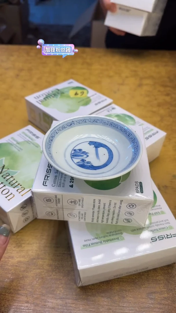 瓷器瓷器瑕疵破破69日五件碗
