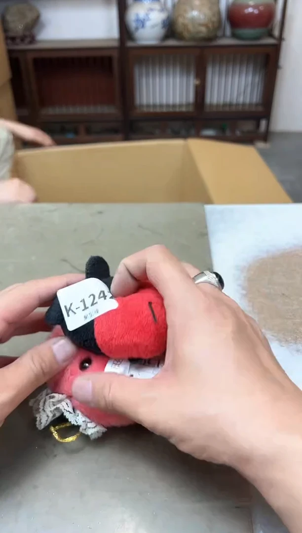 瓷片1242聚宝缘优品精选