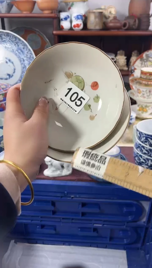 【闪购商品】瓷片105...............