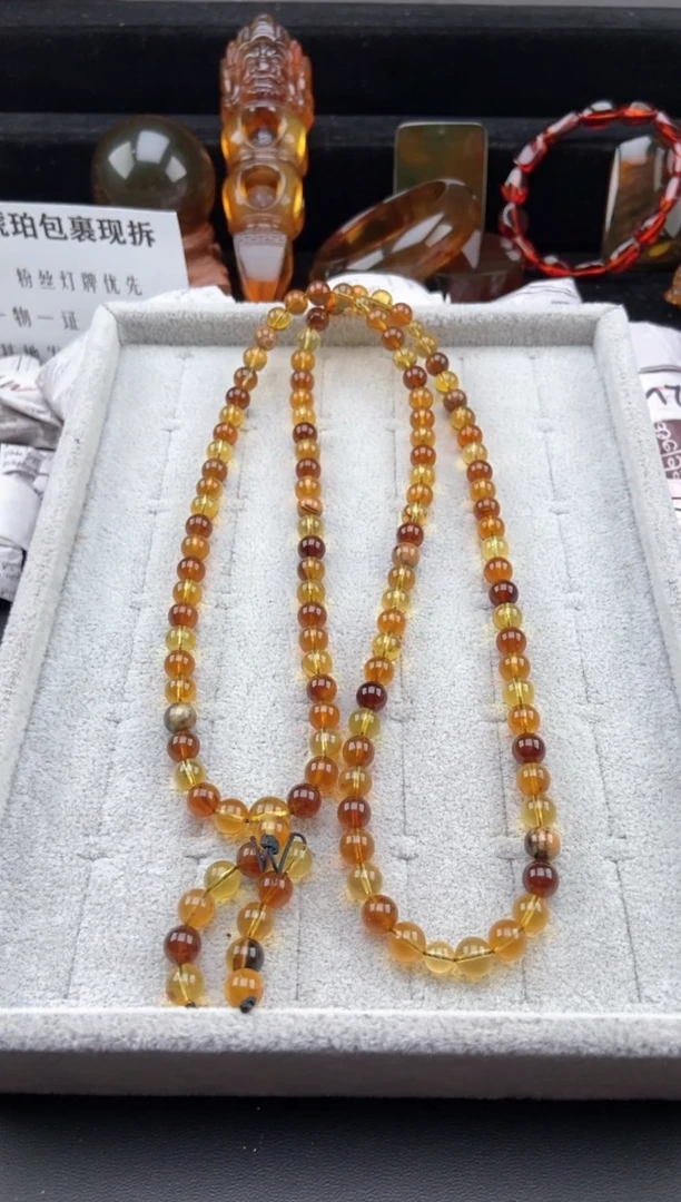 【闪购商品】琥珀手链未镶嵌多宝108多圈项链