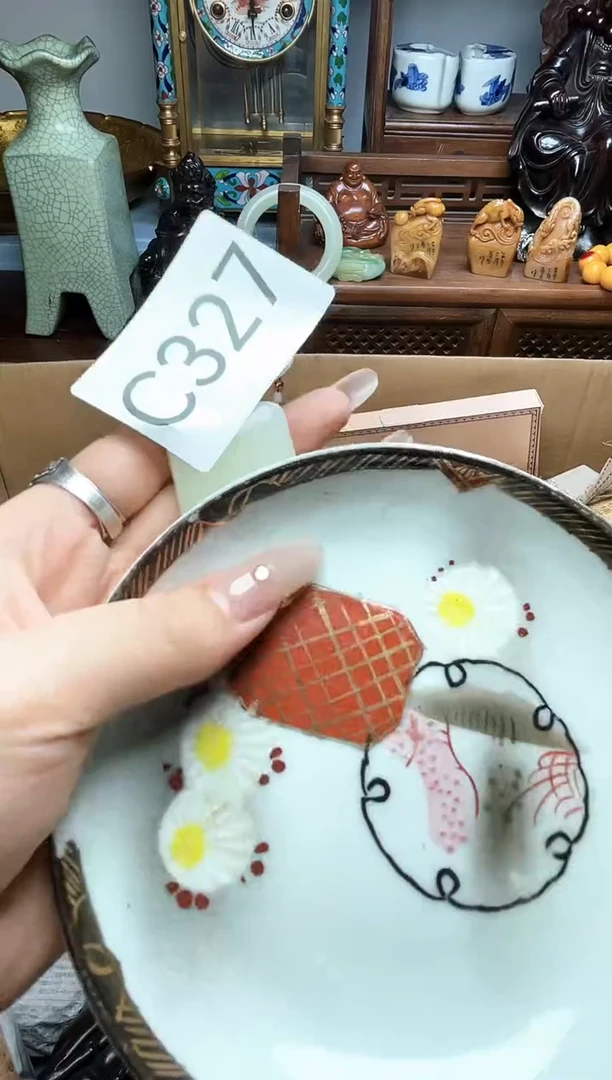 瓷片瓷器瓷器瓷器瓷器瓷器瓷器