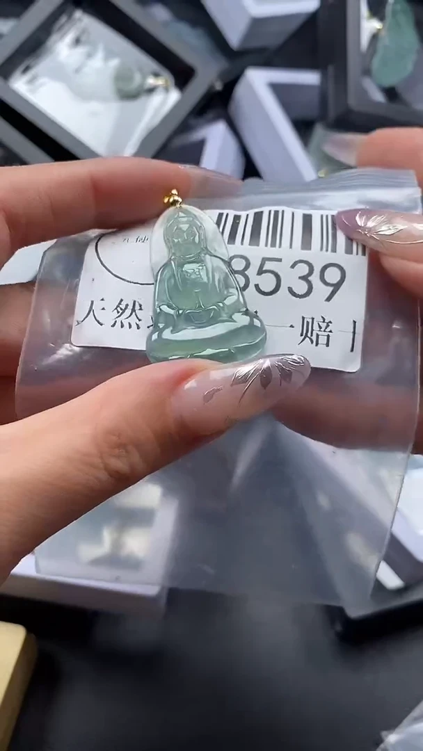 吊坠(不含链)未镶嵌翡翠8539