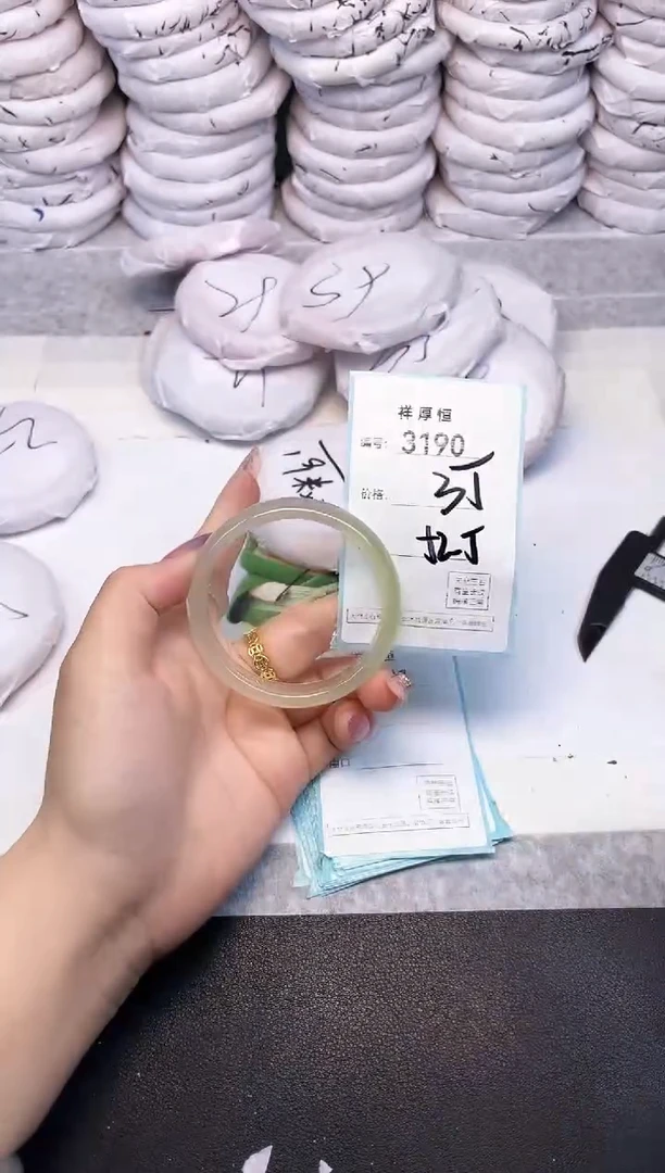 玛瑙/玉髓手镯未镶嵌3190