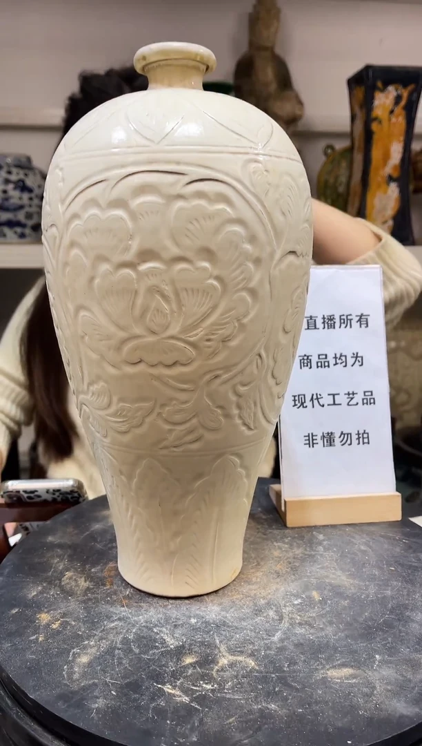 顺心瓷器仿古复刻三**藏顺心瓷器 仿古复刻