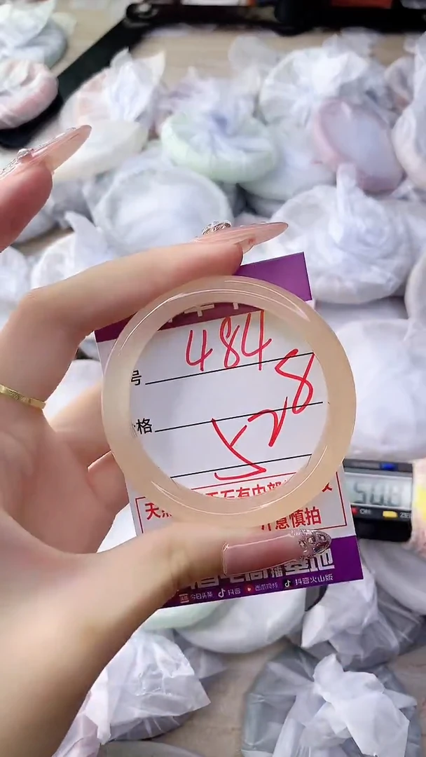 手镯玛瑙/玉髓未镶嵌484