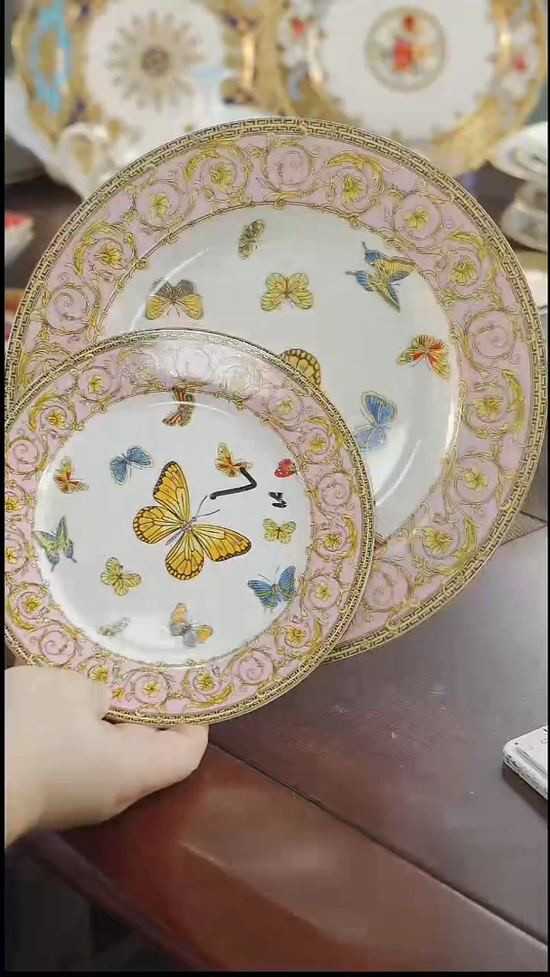 瓷片大小盘 福利价微瑕