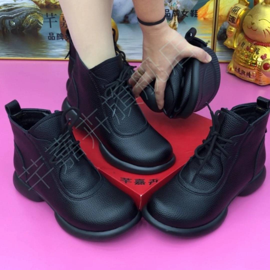 【运费险-3】加绒女士短靴显瘦气质防滑休闲短靴中老年妈妈时尚靴子