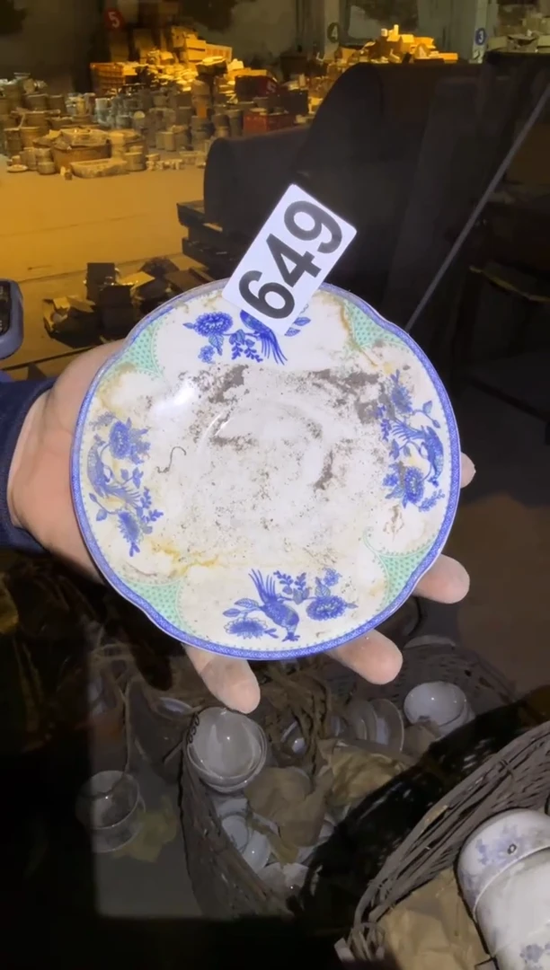 瓷片微瑕 完美勿拍 磁州窑买到就是赚到