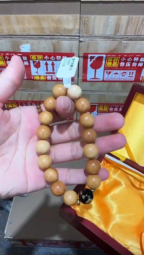 又禧文玩精品手串-无礼盒-@@YS983