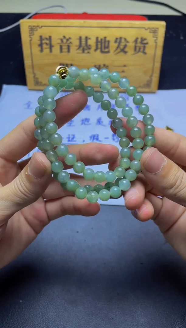 未镶嵌定制翡翠珠串