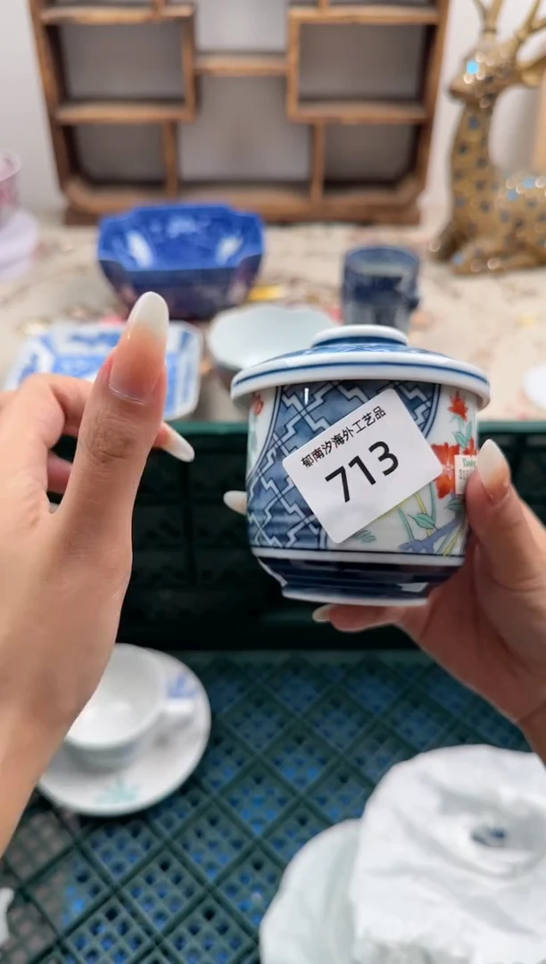 瓷片A****aB          713