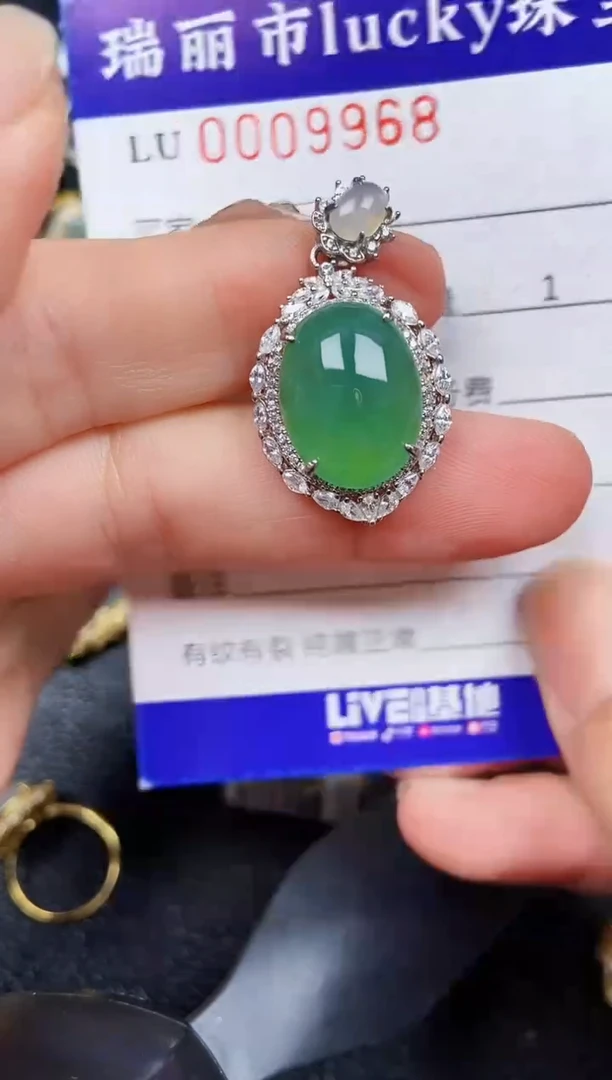 翡翠银S925镶嵌颈饰9968